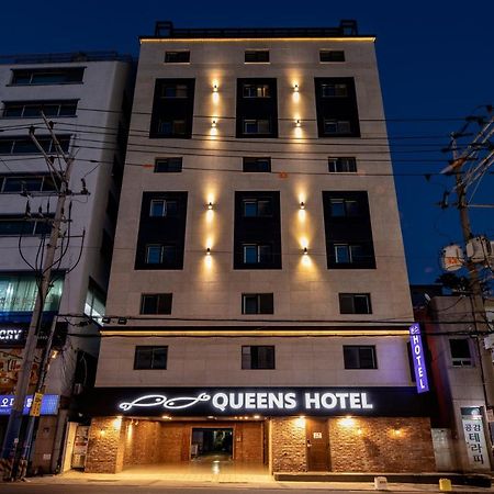 Queens Hotel Seomyeon بوسان المظهر الخارجي الصورة