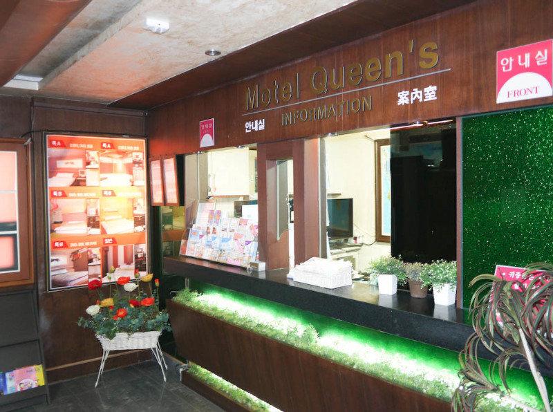 Queens Hotel Seomyeon بوسان المظهر الخارجي الصورة
