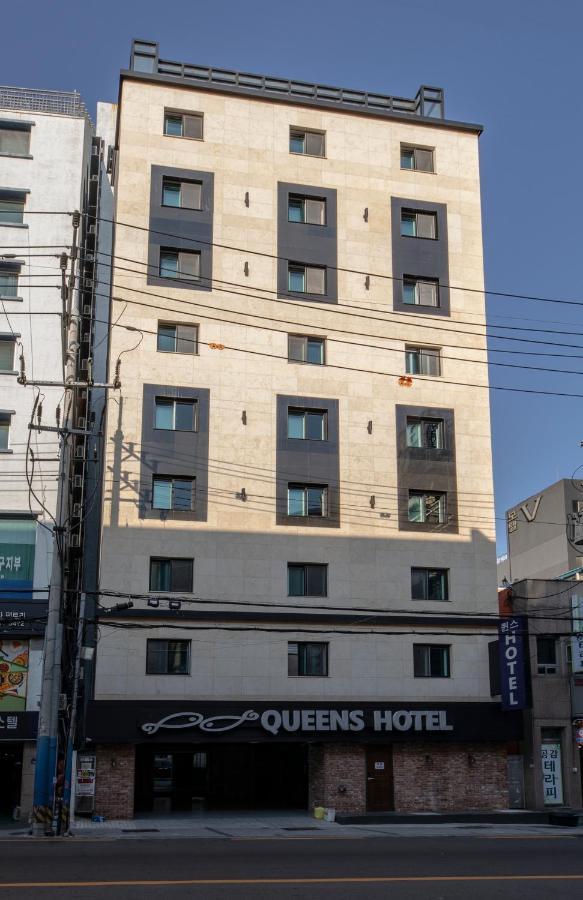 Queens Hotel Seomyeon بوسان المظهر الخارجي الصورة