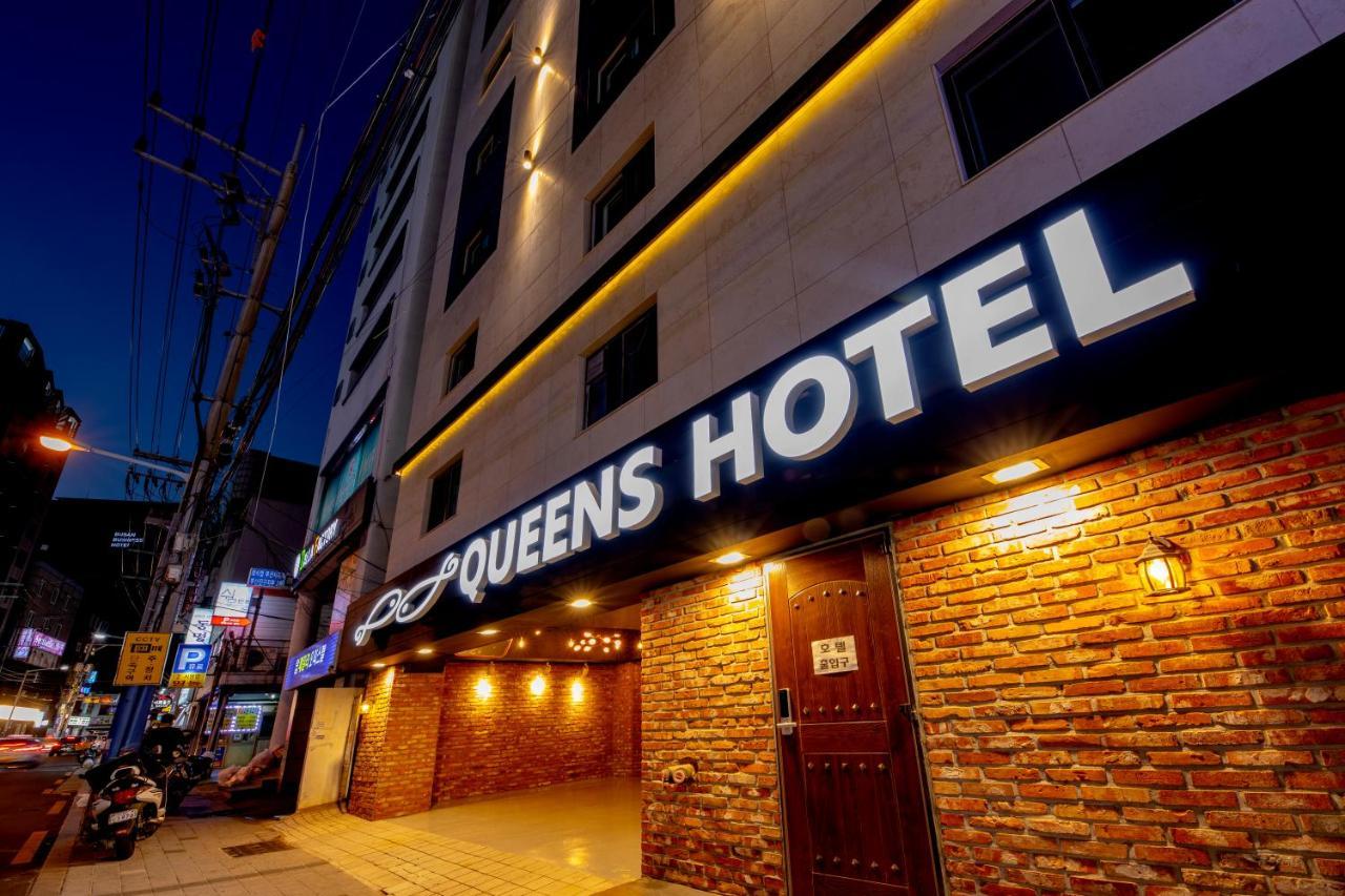 Queens Hotel Seomyeon بوسان المظهر الخارجي الصورة